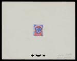 Algeria_1957_Yvert_337D-Scott_285_cadre_blue_135_Lc_fond_red_447_Lx_typo