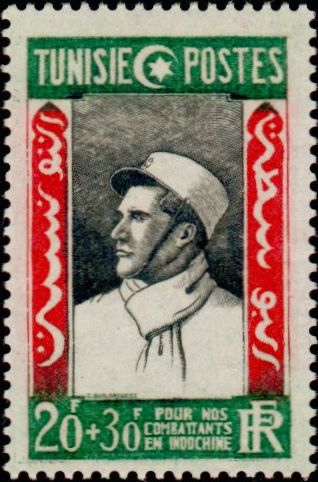 Tunisia_1946_Yvert_304-Scott_B89