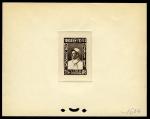 Tunisia_1946_Yvert_304-Scott_B89_sepia_1604
