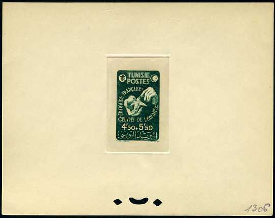 Tunisia_1947_Yvert_320-Scott_B99_green_1306
