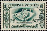 Tunisia_1949_Yvert_329-Scott_B107