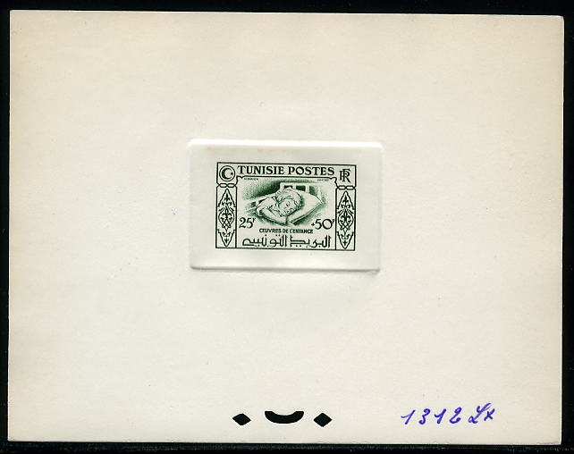 Tunisia_1949_Yvert_329-Scott_B107_green_1312_Lx
