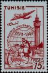 Tunisia_1949_Yvert_332-Scott_209