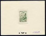 Tunisia_1949_Yvert_332-Scott_209_green_1311_Lx