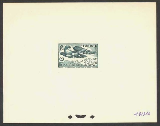 Tunisia_1949_Yvert_PA13-Scott_C14_green_1313_Lx