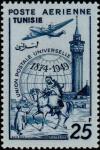 Tunisia_1949_Yvert_PA16-Scott_C17
