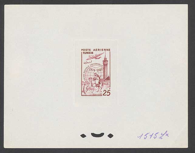 Tunisia_1949_Yvert_PA16-Scott_C17_violet_1515_Lx