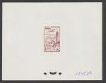 Tunisia_1949_Yvert_PA16-Scott_C17_violet_1515_Lx