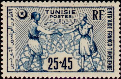 Tunisia_1950_Yvert_336-Scott_B112