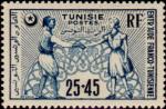 Tunisia_1950_Yvert_336-Scott_B112