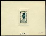 Tunisia_1950_Yvert_346-Scott_210_green_1313_Lx