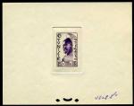 Tunisia_1950_Yvert_346-Scott_210_violet_1502_Lx
