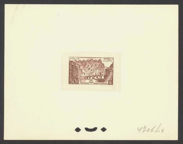 Tunisia_1954_Yvert_381-Scott_250_brown_1706_Lx