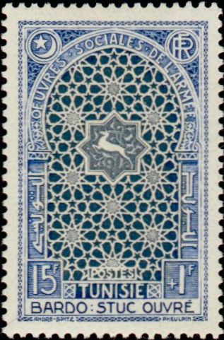 Tunisia_1952_Yvert_354-Scott_B118