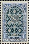 Tunisia_1952_Yvert_354-Scott_B118