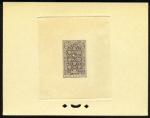 Tunisia_1952_Yvert_354-Scott_B118_sepia