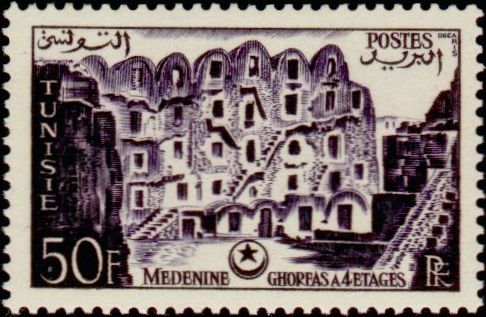 Tunisia_1954_Yvert_381-Scott_250