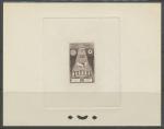 Tunisia_1957_Yvert_441-Scott_309_sepia_a