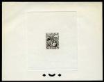Tunisia_1957_Yvert_Taxe_73-Scott_J40_sepia
