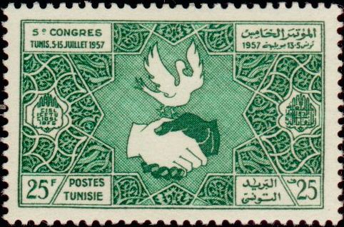 Tunisia_1957_Yvert_442-Scott_310