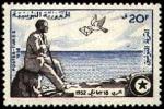 Tunisia_1958_Yvert_449-Scott_315