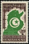 Tunisia_1958_Yvert_451-Scott_317