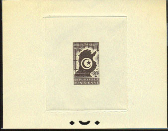 Tunisia_1958_Yvert_451-Scott_317_sepia