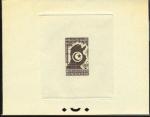 Tunisia_1958_Yvert_451-Scott_317_sepia