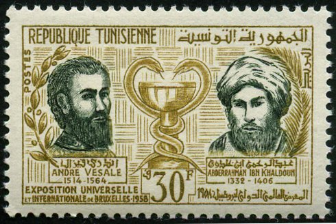 Tunisia_1958_Yvert_454-Scott_320