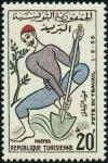 Tunisia_1958_Yvert_455-Scott_322