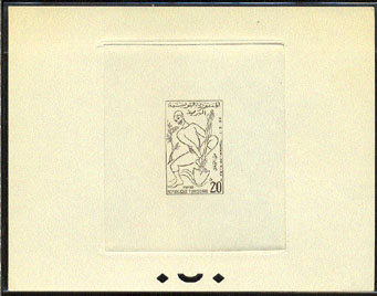 Tunisia_1958_Yvert_455-Scott_322_sepia_a