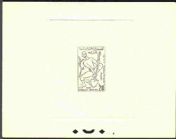 Tunisia_1958_Yvert_455-Scott_322_sepia_b