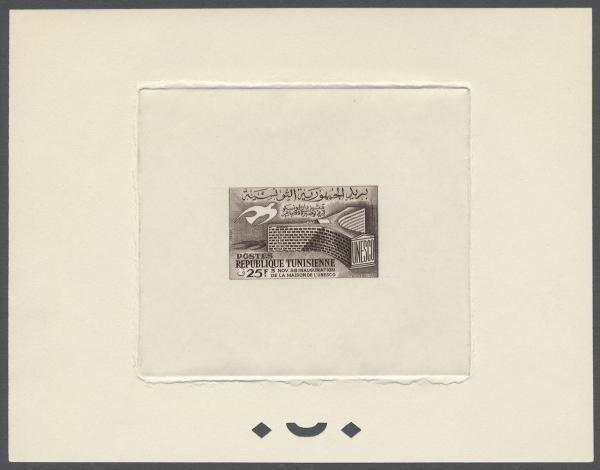 Tunisia_1958_Yvert_464-Scott_330_sepia_a