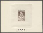 Tunisia_1960_Yvert_524-Scott_387_sepia