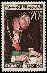 Tunisia_1960_Yvert_505-Scott_383