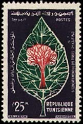 Tunisia_1960_Yvert_522-Scott_380