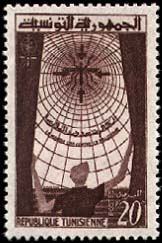 Tunisia_1962_Yvert_545-Scott_404
