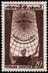 Tunisia_1962_Yvert_545-Scott_404