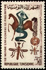 Tunisia_1962_Yvert_546-Scott_405