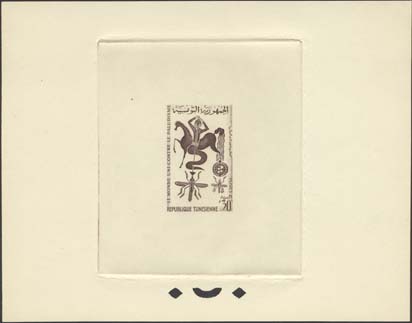 Tunisia_1962_Yvert_546-Scott_405_sepia