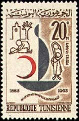 Tunisia_1963_Yvert_575-Scott_438