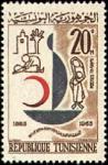 Tunisia_1963_Yvert_575-Scott_438