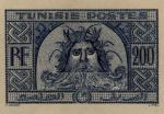 Tunisia_1948_Yvert_319B-Scott_193a_unadopted_blue_aa_detail