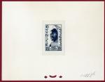 Tunisia_1950_Yvert_346-Scott_210_blue_1122_Lx