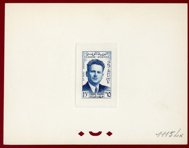 Tunisia_1956_Yvert_426-Scott_294_blue_1115_Lx_ab