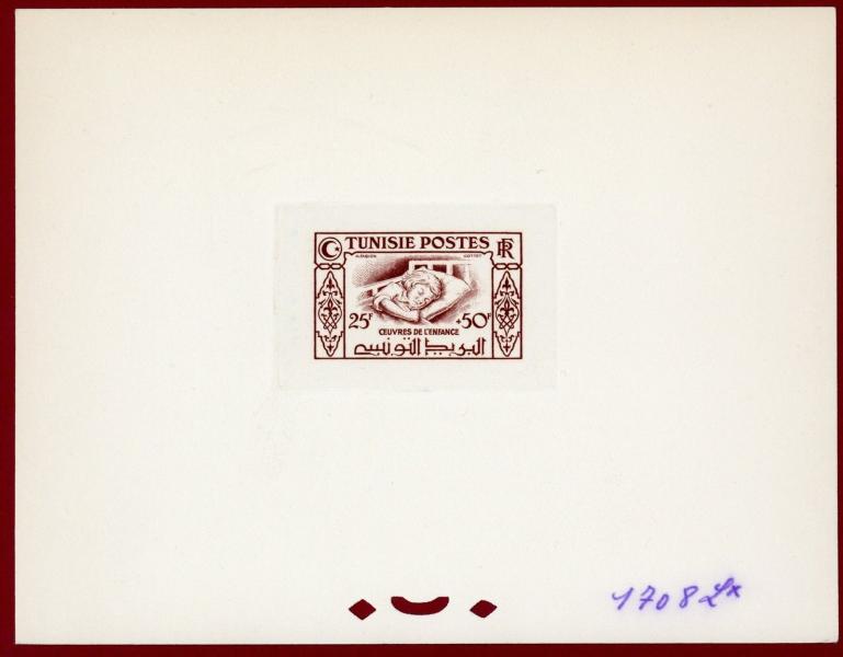 Tunisia_1949_Yvert_329-Scott_B107_brown_1708_Lx