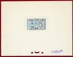 Tunisia_1950_Yvert_336-Scott_B112_green_1320_Lx
