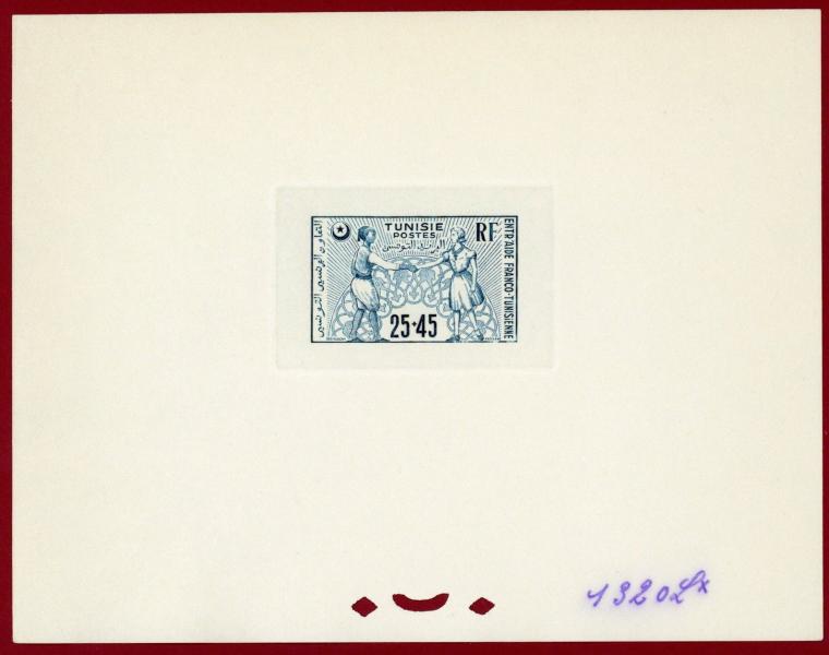Tunisia_1950_Yvert_336-Scott_B112_green_1320_Lx
