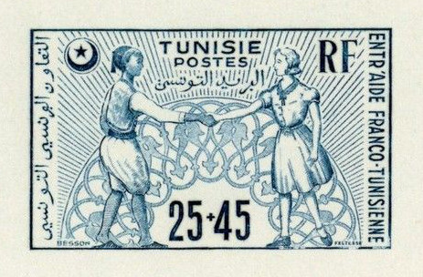 Tunisia_1950_Yvert_336-Scott_B112_green_1320_Lx_detail