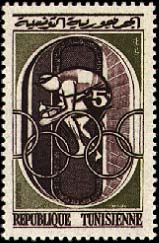 Tunisia_1960_Yvert_515-Scott_373